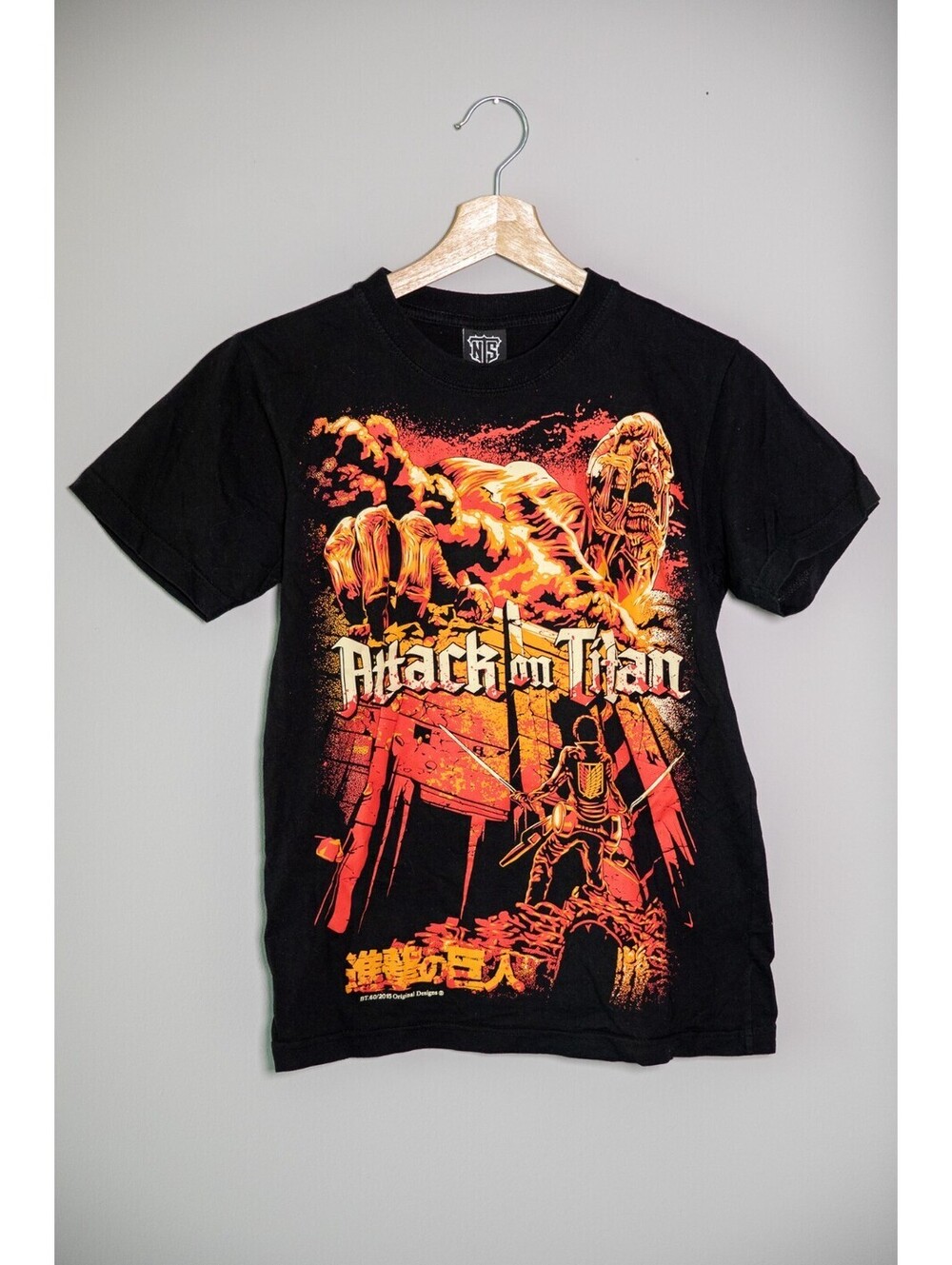 Attack on Titan Authentic T-Shirt - Giant Graphic - Men's Small Rare 2015